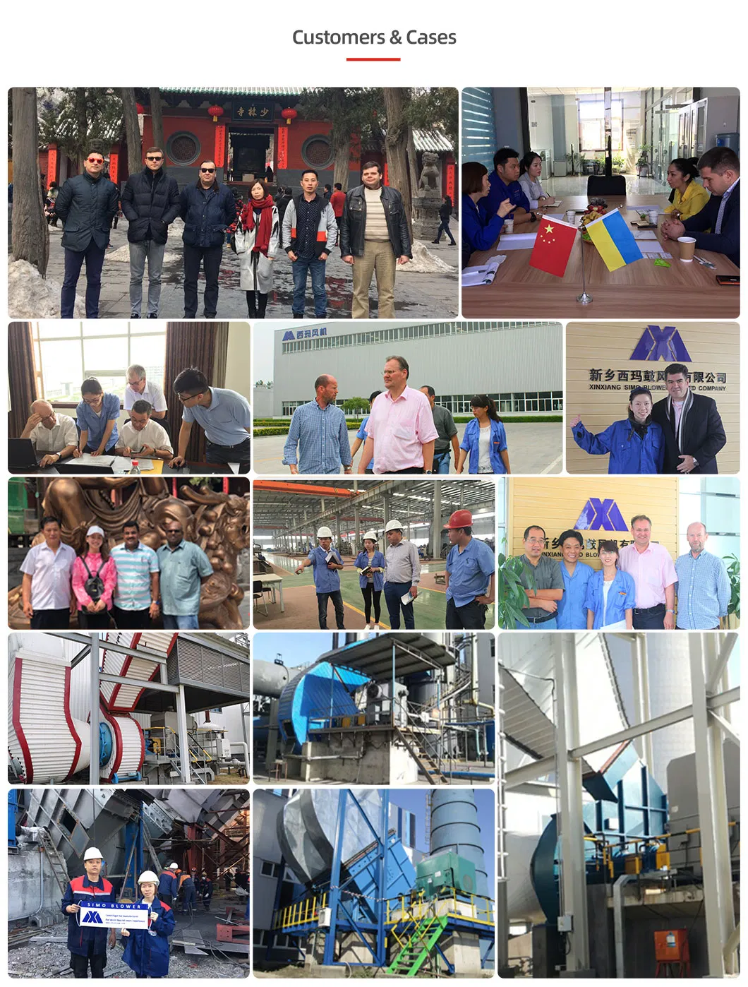 ৫-১২ সিরিজের বৈদ্যুতিক আর্ক ফার্নেস নিষ্কাশন পরিশোধন কেন্দ্রাতিগ পাখা ইন্ডাকশন ড্রাফট ফ্যান 8