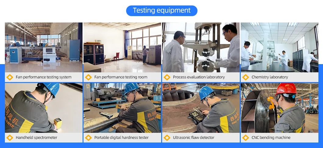 ৫-১২ সিরিজের বৈদ্যুতিক আর্ক ফার্নেস নিষ্কাশন পরিশোধন কেন্দ্রাতিগ পাখা ইন্ডাকশন ড্রাফট ফ্যান 7