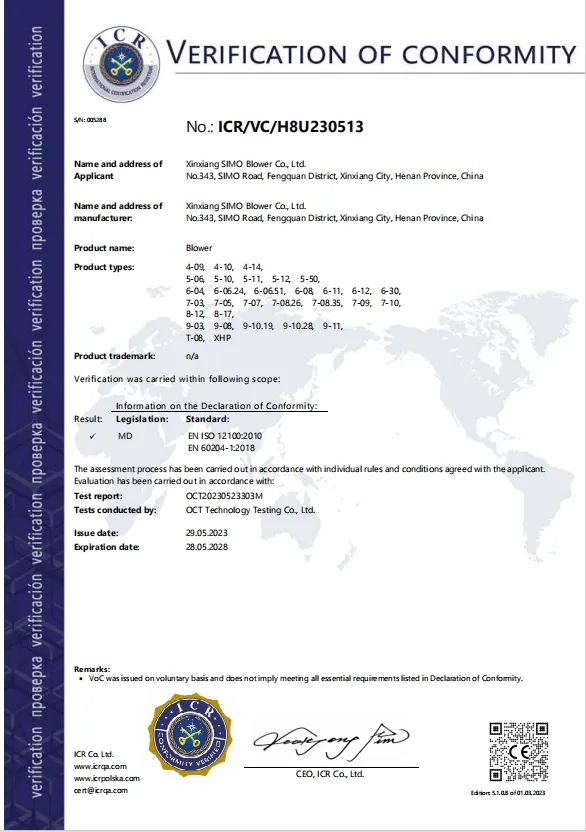 ৫-১২ সিরিজের বৈদ্যুতিক আর্ক ফার্নেস নিষ্কাশন পরিশোধন কেন্দ্রাতিগ পাখা ইন্ডাকশন ড্রাফট ফ্যান 10