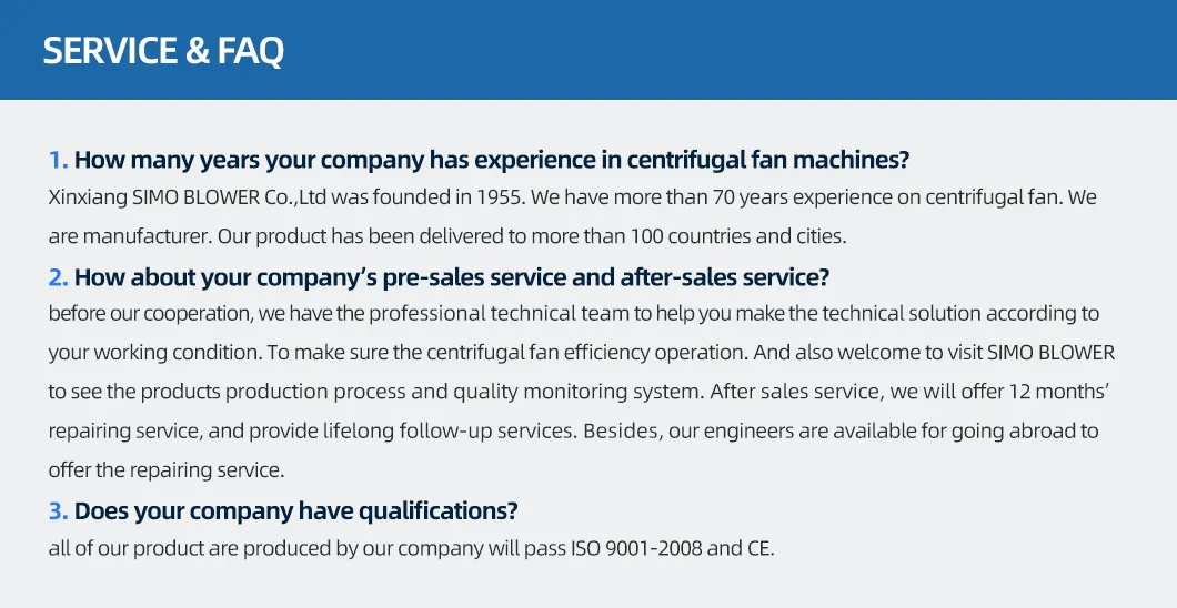 ৫-১২ সিরিজের বৈদ্যুতিক আর্ক ফার্নেস নিষ্কাশন পরিশোধন কেন্দ্রাতিগ পাখা ইন্ডাকশন ড্রাফট ফ্যান 13