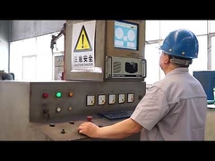 কোম্পানির প্রোফাইল